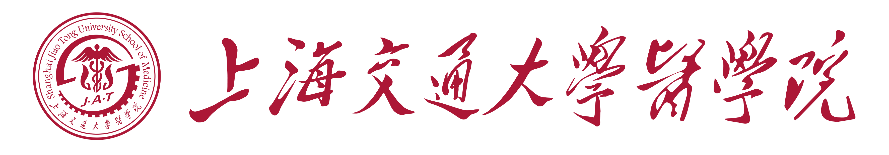 彩店宝彩票 Logo